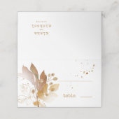 Golden Autumn Splash Wedding ID655 Plaatskaartje (Buitenkant ongevouwen)