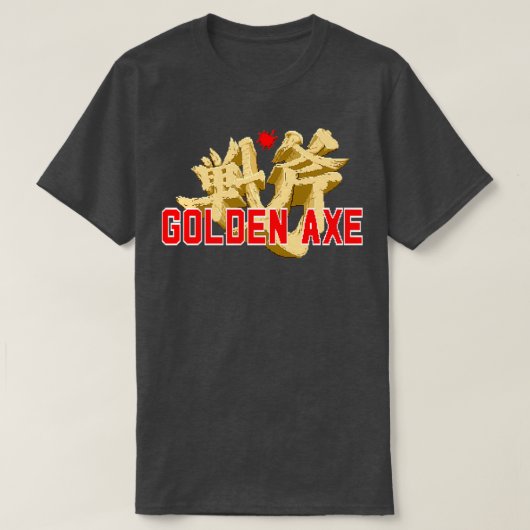 Golden Ax 15 T-shirt (Design voorkant)