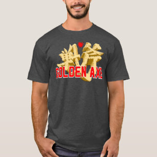 Golden Ax 15 T-shirt