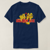Golden Ax 21 T-shirt (Design voorkant)