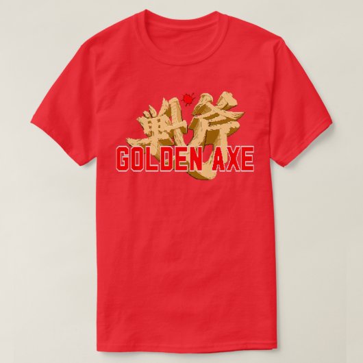 Golden Ax Megadrive Title Screen Classic TShirt (Design voorkant)