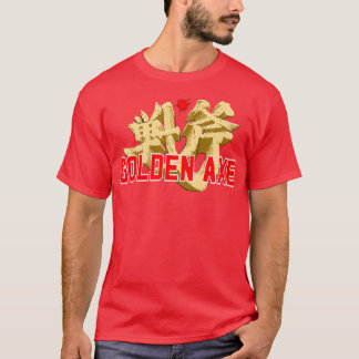 Golden Ax Megadrive Title Screen Classic TShirt