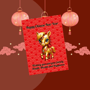 Golden Baby Horse Chinese Nieuwjaarskaart Feestdagenkaart