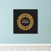 GOLDEN Bat Mitzvah Inlogbord Canvas Afdruk (Insitu (Houten vloer))