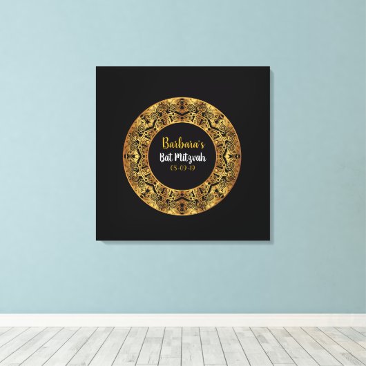 GOLDEN Bat Mitzvah Inlogbord Canvas Afdruk (Insitu (Houten vloer))