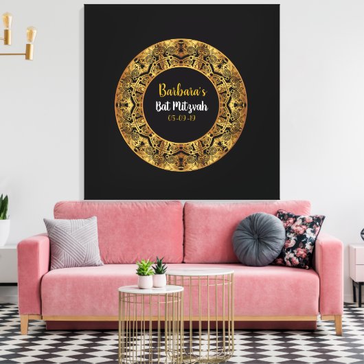 GOLDEN Bat Mitzvah Inlogbord Canvas Afdruk (Insitu (Woonkamer))
