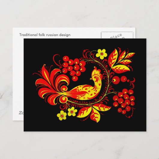 Golden Bird Briefkaart (Voorkant / Achterkant)