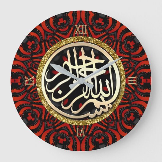 Golden Bismillah Blessings Red en Black Geometry Grote Klok (Voorkant)
