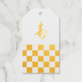 Golden Checkered “Thank You” Tag (Voorkant)