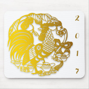 Golden Chinees nieuwjaar van Rooster 2017 Mousepad Muismat