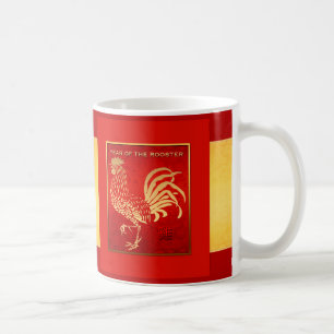 Golden Chinees Rooster Jaar 2017 Mok