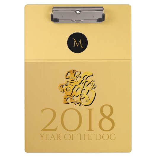 Golden Chinese Dog Papercut 2018 Monogram ClipB Klembord (Voorkant)