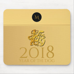 Golden Chinese Dog Papercut 2018 Monogram Mousepad Muismat