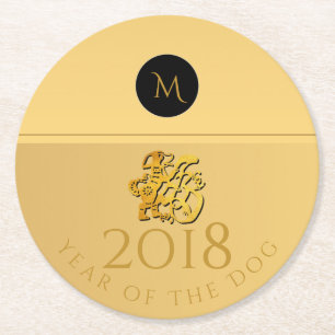 Golden Chinese Dog Papercut 2018 Monogram Ronde C Kartonnen Onderzetter
