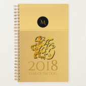 Golden Chinese Dog Papercut aangepast Monogram Pla Planner (Voorkant)