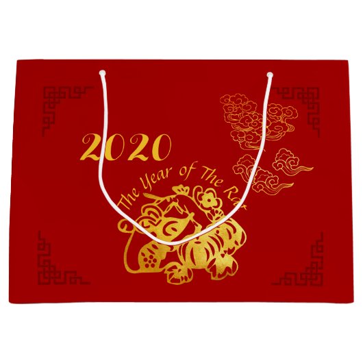 Golden Chinese papiersnijden Rat Year 2020 L Gift  Groot Cadeauzakje (Voorkant)