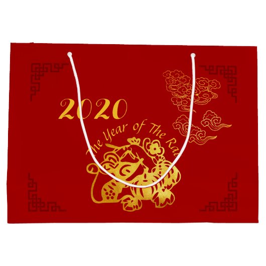 Golden Chinese papiersnijden Rat Year 2020 L Gift  Groot Cadeauzakje (Achterkant)
