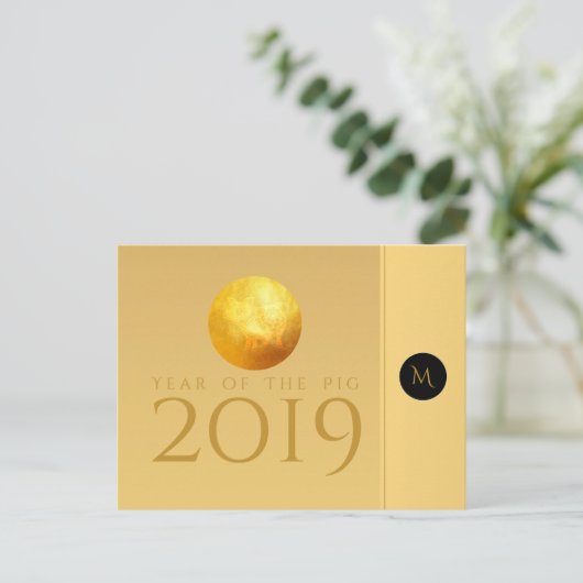Golden Chinese Pig Papercut 2019 Monogram PostC Briefkaart (Staand voorkant)