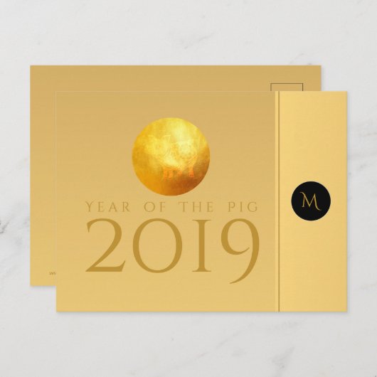 Golden Chinese Pig Papercut 2019 Monogram PostC Briefkaart (Voorkant / Achterkant)