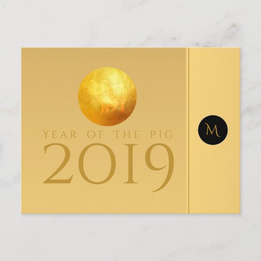 Golden Chinese Pig Papercut 2019 Monogram PostC Briefkaart (Voorkant)