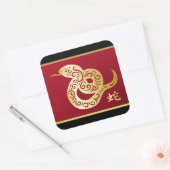  Golden Chinese slang op zwart en rood Vierkante Sticker (Envelop)