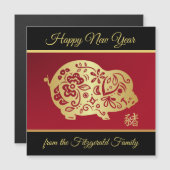  Golden Chinese Varkenspijn BR (Voorkant / Achterkant)