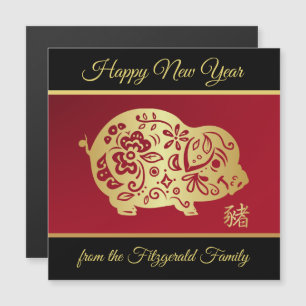 Golden Chinese Varkenspijn BR