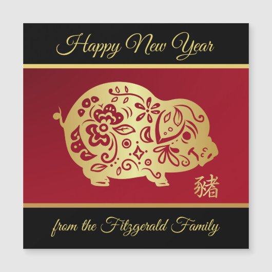  Golden Chinese Varkenspijn BR (Voorkant)