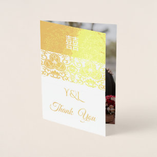 Golden Chinoiserie - bruiloft Dank u Folie Kaarten