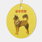 Golden dog Circle Ornament Chinees Nieuwjaar (Links)