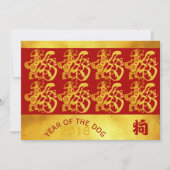 Golden Dog Jaar Chinees Goud Papercut 5x7 Kaart (Voorkant)