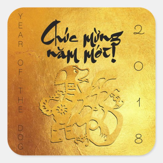 Golden Dog jaar groet in Vietnamese gouden SqS Vierkante Sticker (Voorkant)