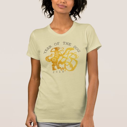 Golden Dog Papercut Chinees Jaar van geboorte WT T-shirt (Voorkant)