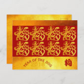 Golden Dog Year Chinees Gold Papercut Briefkaart (Voorkant / Achterkant)