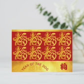 Golden Dog Year Chinese Gold Papercut Invitation Kaart (Staand voorkant)