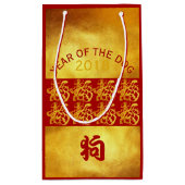 Golden Dog Year Chinese Gold Papercut S Gift Bag Klein Cadeauzakje (Achterkant)