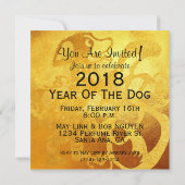 Golden Dog Year Chinese Papercut 2018 Invitation Kaart (Achterkant)