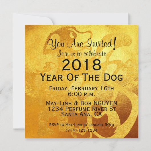 Golden Dog Year Chinese Papercut 2018 Invitation Kaart (Achterkant)