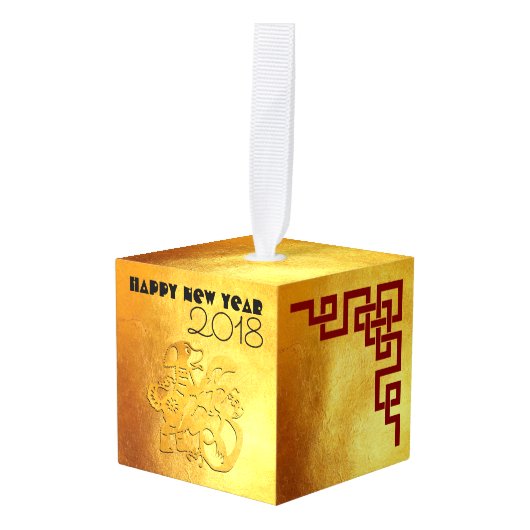 Golden Dog Year Chinese papercut Cube-sieraad Ornament (Voorkant hoekig)