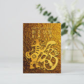 Golden Dog Year Chinese Papercut Greeting Postcard Feestdagenkaart (Staand voorkant)