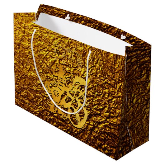 Golden Dog Year Chinese Papercut L Gift Bag Large Cadeautasje (Achterkant Gekanteld)