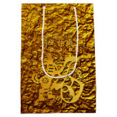 Golden Dog Year Chinese Papercut M Gift Bag Medium Cadeauzakje (Achterkant)