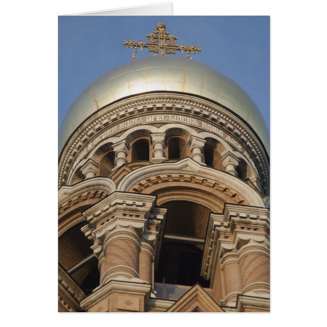 Golden Dome (Voorkant)