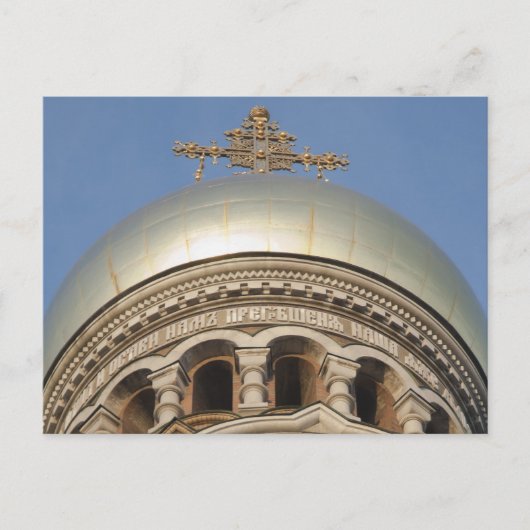 Golden Dome Briefkaart (Voorkant)