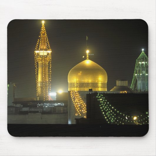 Golden dome van het imam Reza Shrine Complex op Muismat (Voorkant)