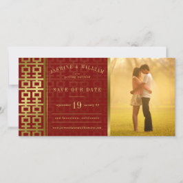 Golden Double Happiness Chinese Weddenfoto Save The Date