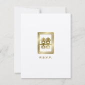 Golden Double Happiness Classic Chinese Weddenscha RSVP Kaartje (Achterkant)