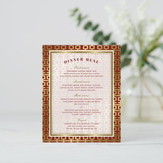 Golden Double Happiness Pattern Chinese Weddenscha (Staand voorkant)