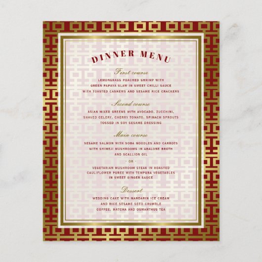 Golden Double Happiness Pattern Chinese Weddenscha (Voorkant)