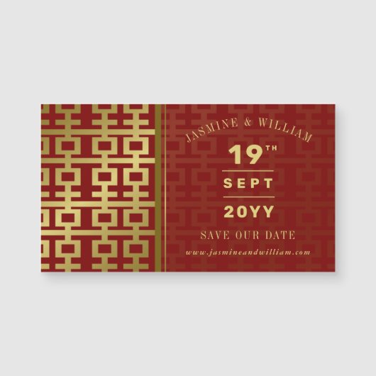 Golden Double Xi Chinese bruiloft bewaart de datum (Voorkant)